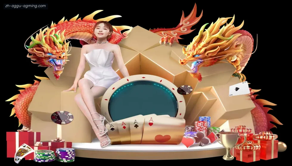 AG娱乐登录 banner