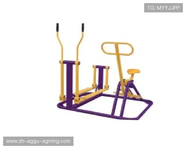 室内健身器材安装视频教程及体育训练环境配置