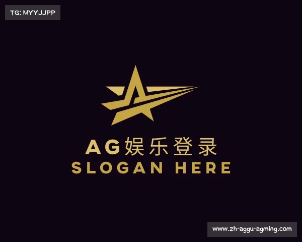 解读AG娱乐登录